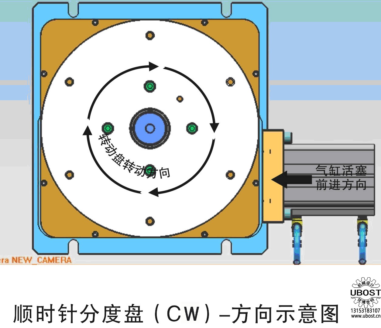 優(yōu)博世特，ubost,鉆孔機，銷軸，螺栓，自動，攻絲機，機械手，非標(biāo)自動化，設(shè)備，銷軸鉆孔機，螺栓鉆孔機，