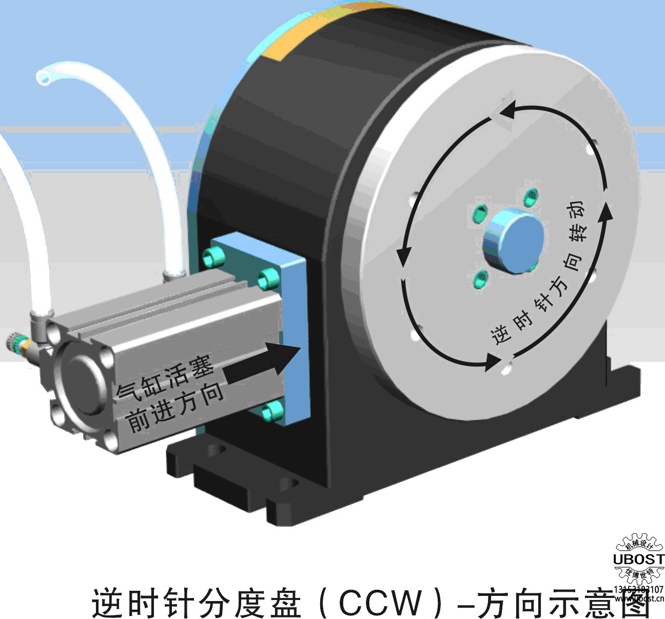 優(yōu)博世特，ubost,鉆孔機，銷軸，螺栓，自動，攻絲機，機械手，非標自動化，設(shè)備，銷軸鉆孔機，螺栓鉆孔機，